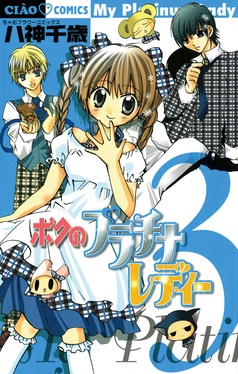 コミなび 無料で試し読みもできる スキマ時間をスキな時間に コミなび 無料で試し読みもできる スキマ時間をスキな時間に