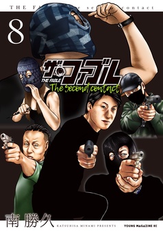 漫画｜｜新着順|古い順｜｜まんがセゾン