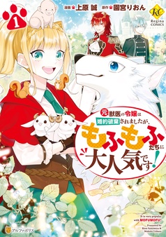 コミなび 無料で試し読みもできる スキマ時間をスキな時間に