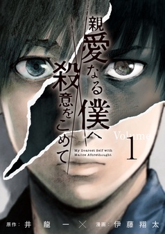 コミなび 無料で試し読みもできる スキマ時間をスキな時間に コミなび 無料で試し読みもできる スキマ時間をスキな時間に